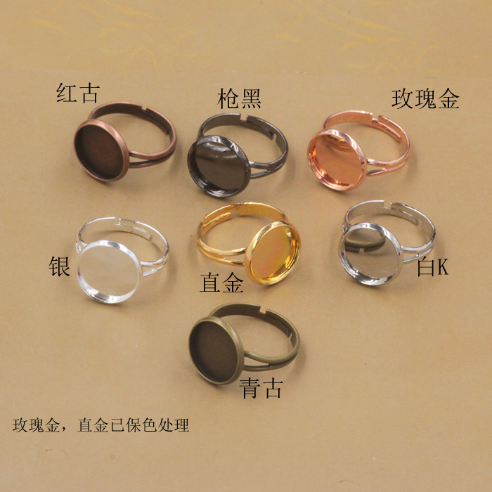 Brass  ring base  Y shape  ring base ring blank ring Cameo Cabochon rings