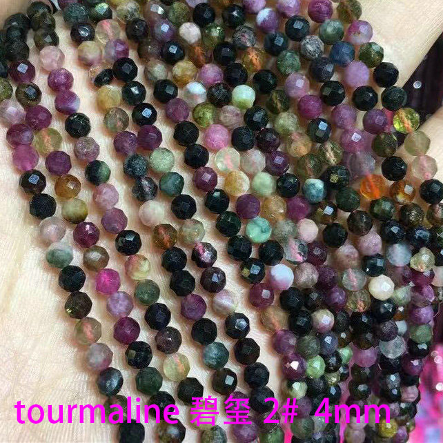 tourmaline 2# Natural Faceted Stone Loose Beads 4mm For Jewelry Making DIY Bracelet Accessories 15''