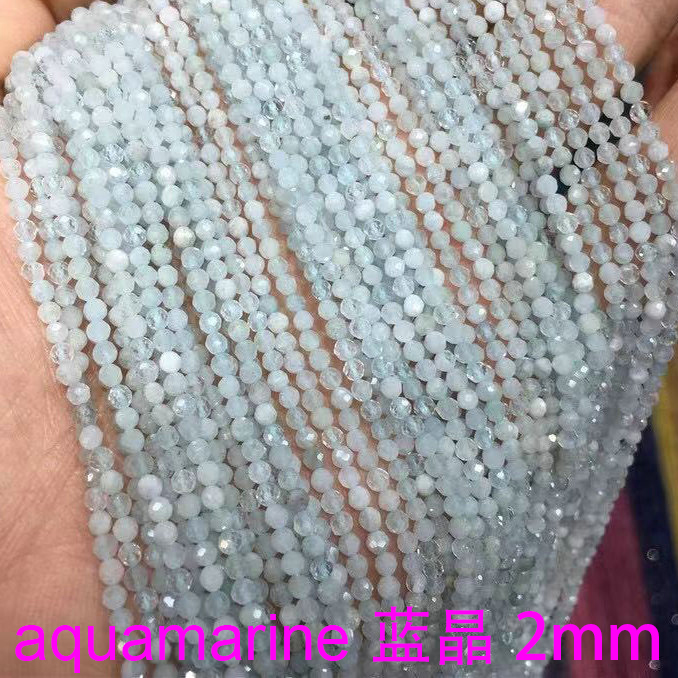 aquamarine Natural Faceted Stone Loose Beads 2mm For Jewelry Making DIY Bracelet Accessories 15''