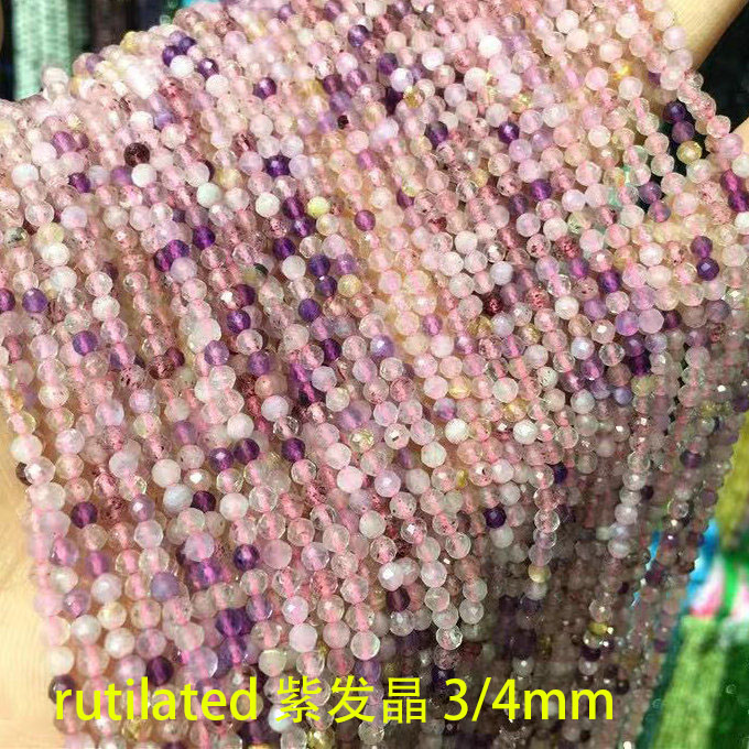 rutilated Natural Faceted Stone Loose Beads 3/4mm For Jewelry Making DIY Bracelet Accessories 15''