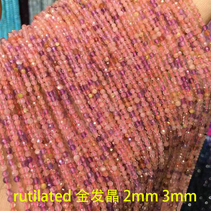 rutilated Natural Faceted Stone Loose Beads 2/3mm For Jewelry Making DIY Bracelet Accessories 15''