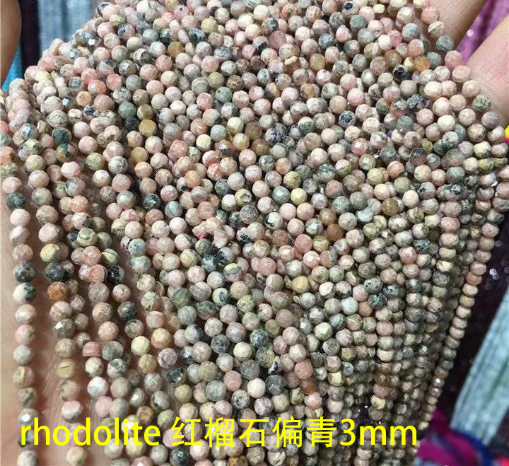 rhodonite Zircon Natural Faceted Stone Loose Beads 2mm 3mm For Jewelry Making DIY Bracelet Accessories 15''