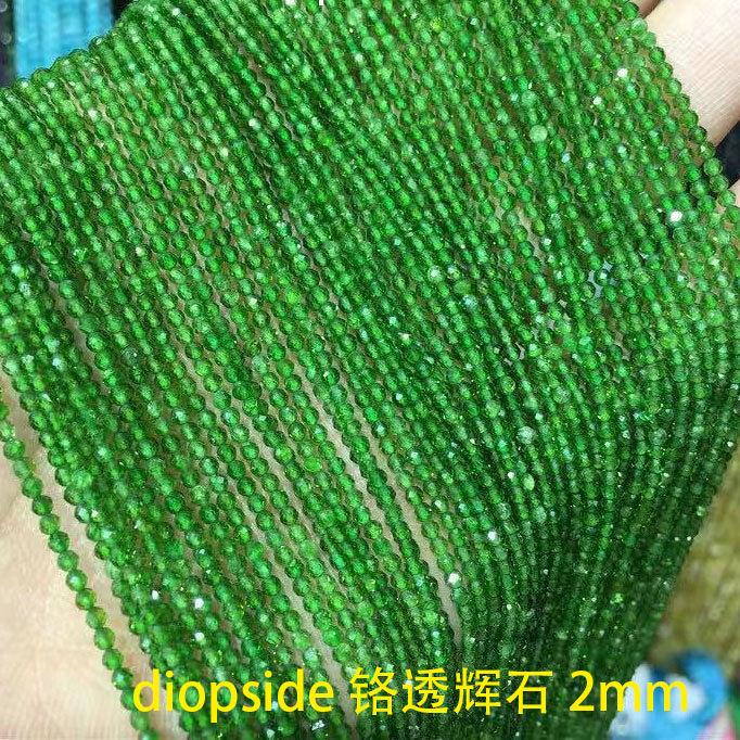 dioside Zircon Natural Faceted Stone Loose Beads 2mm For Jewelry Making DIY Bracelet Accessories 15''