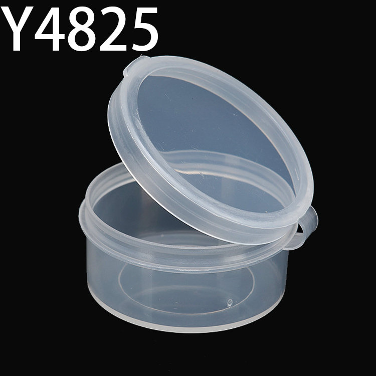 Y4825 48*48*25mm Round PP plastic box, parts box, storage box, transparent white