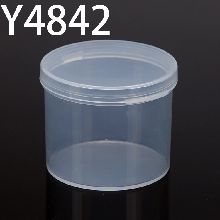Y4842  48*48*42mm Round PP plastic box, parts box, storage box, transparent white
