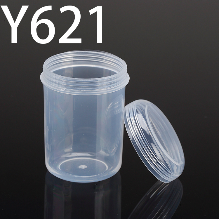 Y621  38*38*58mm  Round PP plastic box, parts box, storage box, transparent white