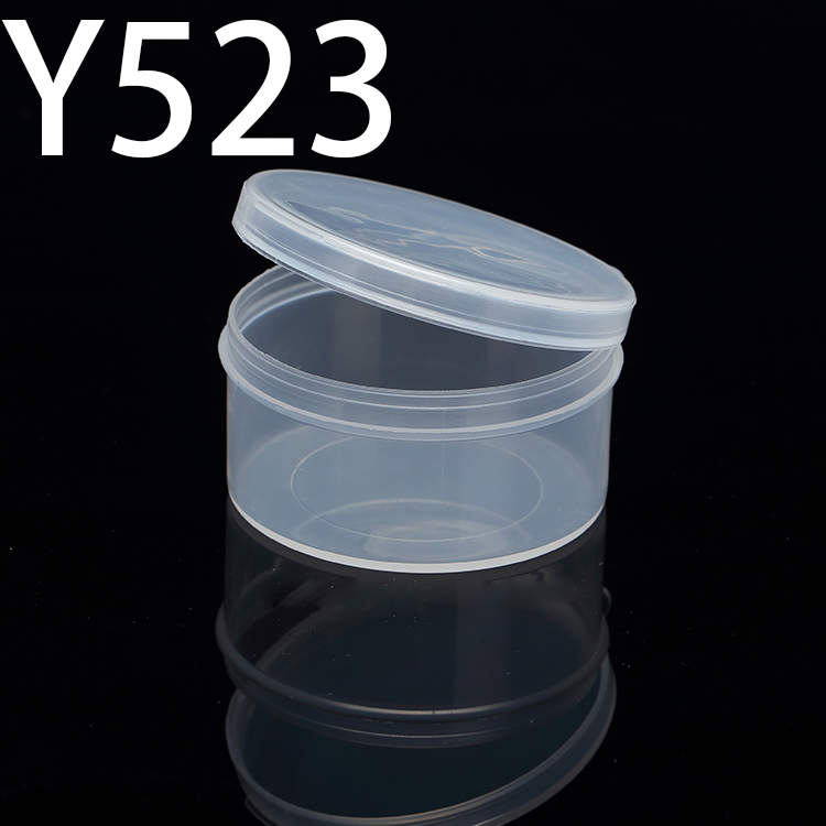 Y523  52*52*28mm  Round PP plastic box, parts box, storage box, transparent white