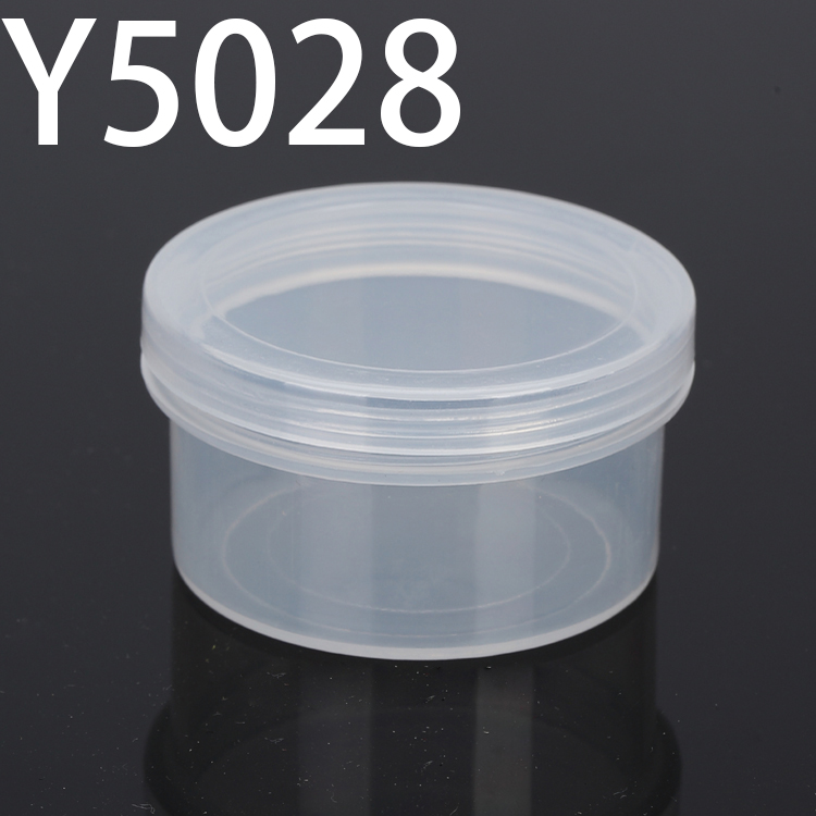 Y5028 50*50*28mm  Round PP plastic box, parts box, storage box, transparent white