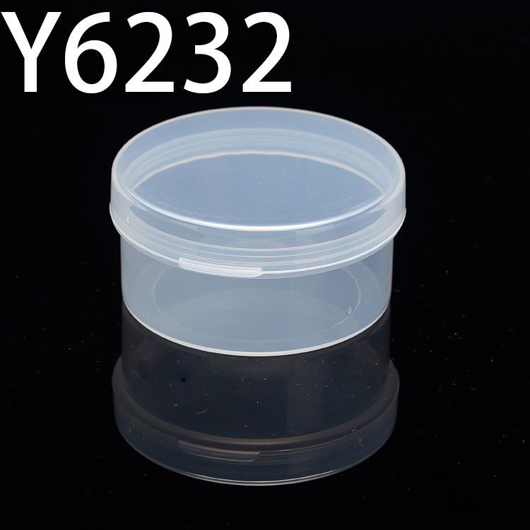 Y6232 65*65*35mm  Round PP plastic box, parts box, storage box, transparent white