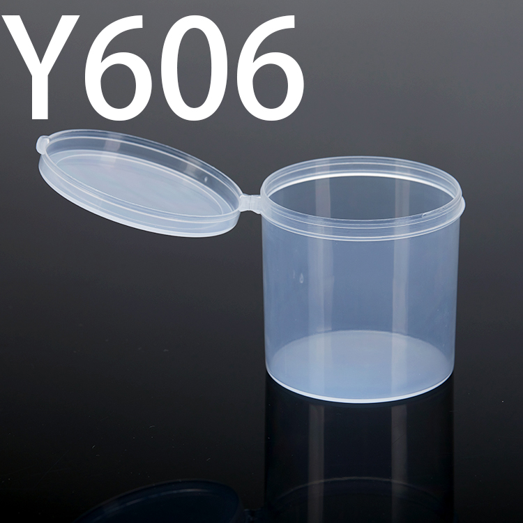 Y606  61*61*63mm  Round PP plastic box, parts box, storage box, transparent white