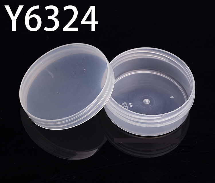 Y6324  67*67*26mm   Round PP plastic box, parts box, storage box, transparent white