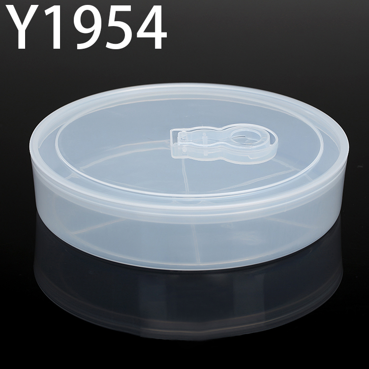 Y1954  195*195*44mm  Round PP plastic box, parts box, storage box, transparent white