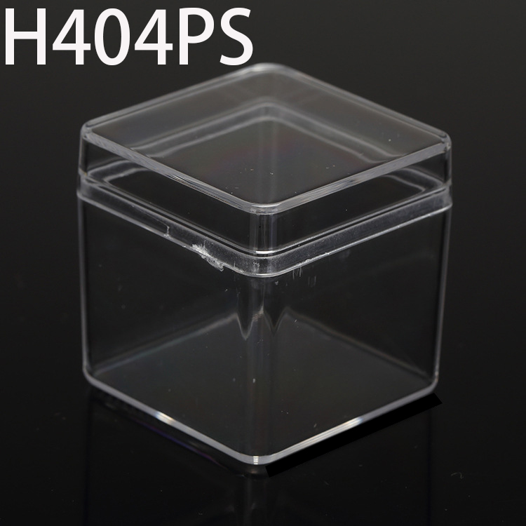 H404PS 40*40*40mm Round PS plastic box, parts box, storage box, transparent white