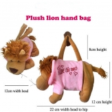 Attractive animal shape bag,toy bag,Plush lion hand bag,pink and Rose-carmine  22*12*12CM,85g，sold by PC