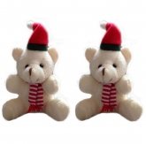 plush Christmas bear, beige and brown, 9cm with sitting posture