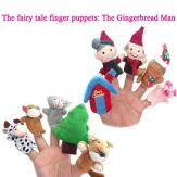 Finger pair -Gingerbread Man