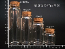 Glass Wish Bottle,with wood stopper, 37*40-120mm