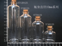 Glass Wish Bottle,with wood stopper, 37*40-120mm