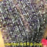 amethyst Natural Faceted Stone Loose Beads 3mm For Jewelry Making DIY Bracelet Accessories 15''
