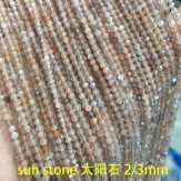 sun stone Natural Faceted Stone Loose Beads 2/3mm For Jewelry Making DIY Bracelet Accessories 15''