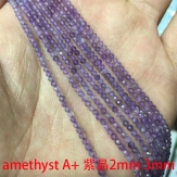 amethyst Natural Faceted Stone Loose Beads 2/3mm For Jewelry Making DIY Bracelet Accessories 15''