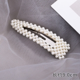 Hair Snap Clips, Stainless Steel, plated, different styles for choice & for woman & with plastic pearl, more colors for choice, Length:Approx 3-4 Inch, Sold By PC
