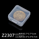 Z2307 27*27*10mm PP material flip plastic box