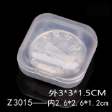 Z3015 30*30*15mm PP material flip plastic box