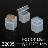 Z2035 25*24*35mm PP material flip plastic box