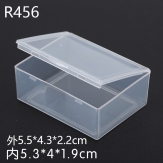 R456 55*43*22mm PP material flip plastic box