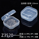 Z3520 35*35*18mm PP material flip plastic box