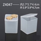 Z4047 39*39*47mm PP material flip plastic box