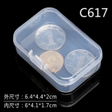 C617 64*44*20mm PP material flip plastic box