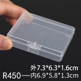 R450 73*63*16mm PP material flip plastic box