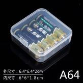 A64  64*64*20mm PP material flip plastic box