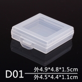 D01  49*48*15mm PP material flip plastic box