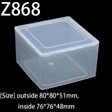 Z868  80*80*51mm PP material flip plastic box