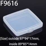 F9616  97*94*17mm PP material flip plastic box