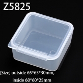 Z5825 65*65*30mm PP material flip plastic box