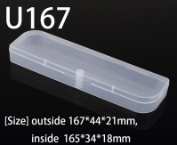 U167 167*44*21mm PP material flip plastic box