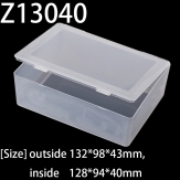 Z13040  132*98*43mm  PP material flip plastic box