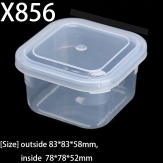 X856 83*83*58mm  PP material flip plastic box