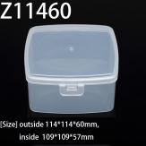 Z11460 114*114*60mm PP material flip plastic box