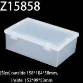 Z15858  158*104*58mm  PP material flip plastic box
