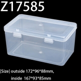Z17585 172*96*88mm  PP material flip plastic box