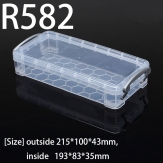 R582 215*100*43mm  PP material flip plastic box