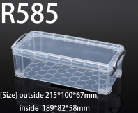 R585   215*100*67mm PP material flip plastic box