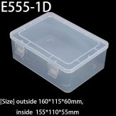 E555-1D 160*115*60mm PP material flip plastic box