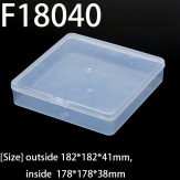 F18040 182*182*41mm PP material flip plastic box