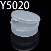 Y5020  52*52*23mm  Round PP plastic box, parts box, storage box, transparent white